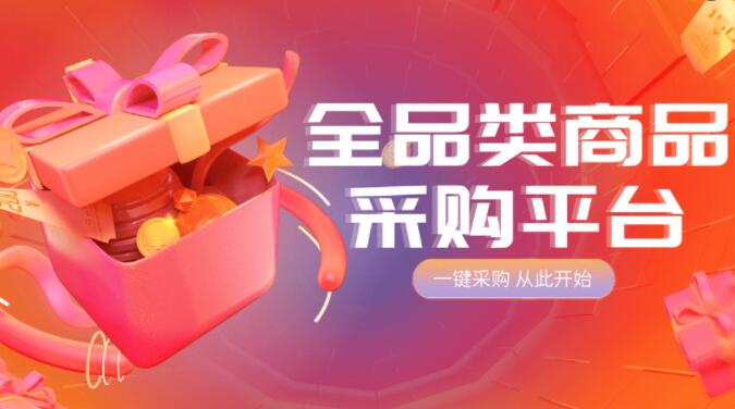 快手刷双击24小时自助服务 - 快手业务秒刷下单平台，快手业务平台自潇